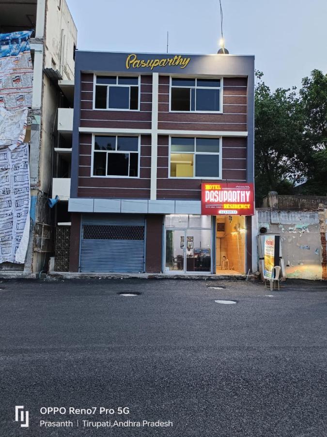 Hotel Pasuparthy Residency Tirupati Exterior foto